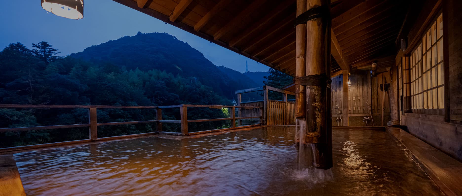 湯の風 HAZU