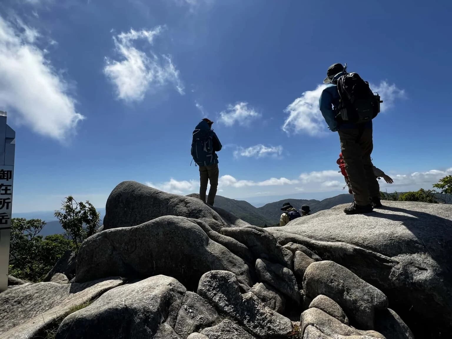 湯の山温泉のおすすめの過ごし方